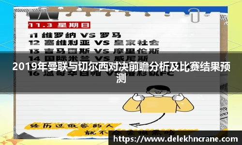 九游体育