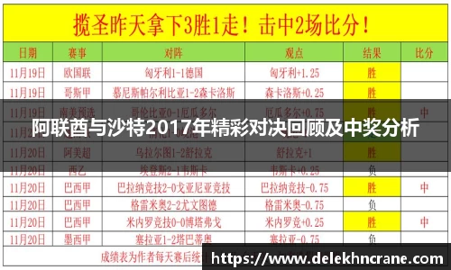 九游体育
