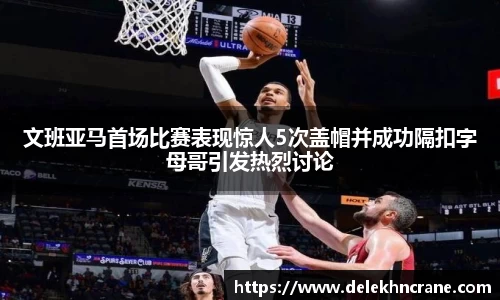 九游体育