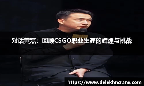 九游体育
