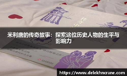 九游(NINE GAME)体育·官方网站-中国智慧体育科技领导者