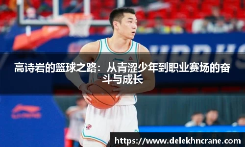 九游(ninegame)体育