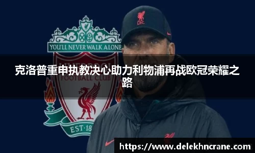 九游(ninegame)体育